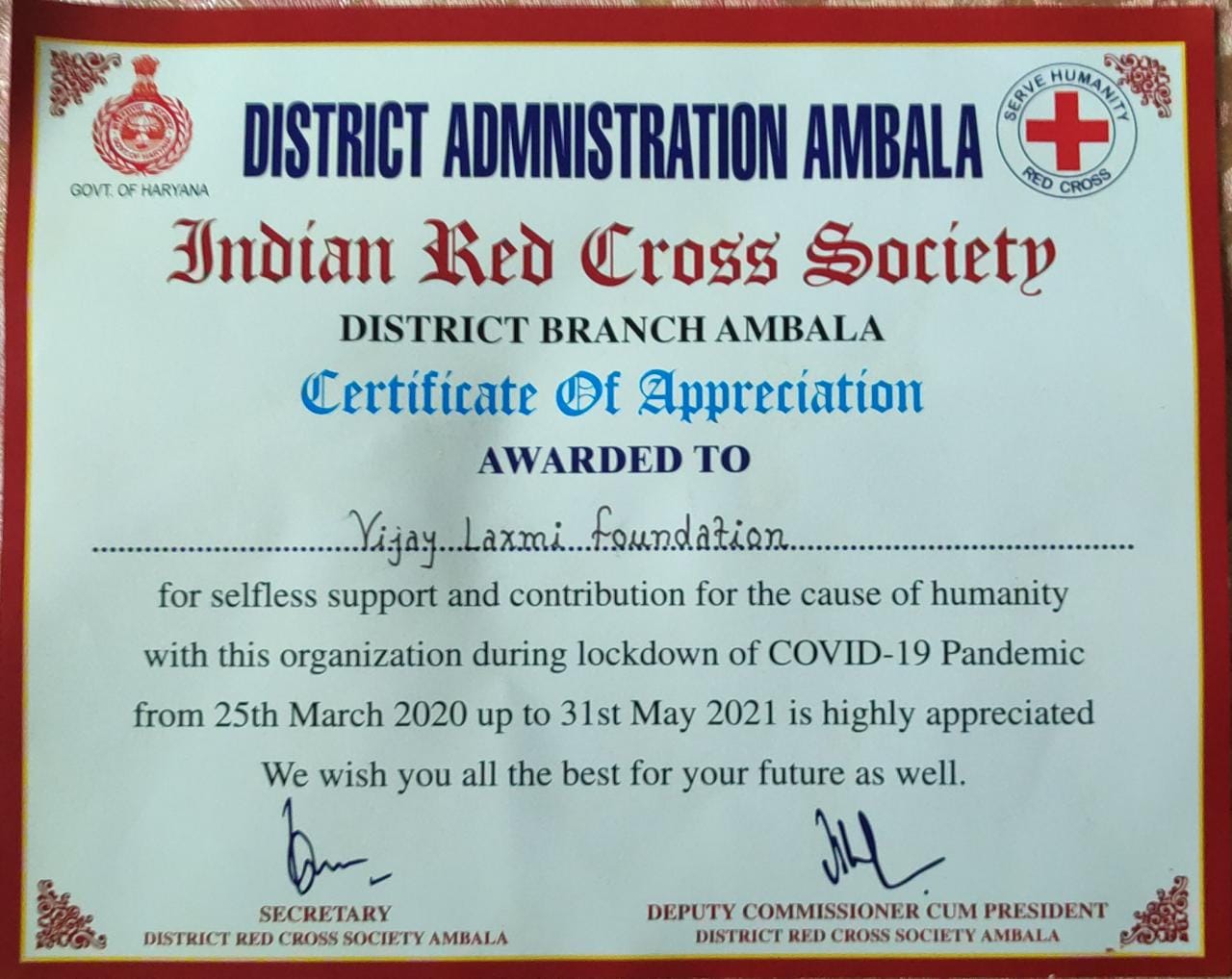 Recognition by District administration of Ambala